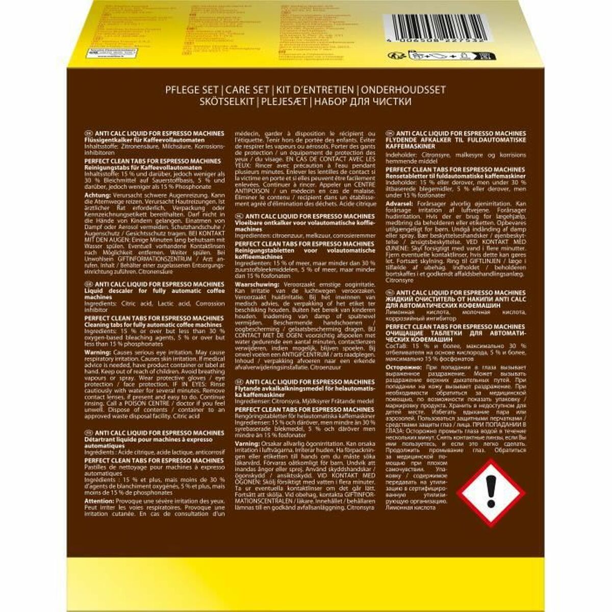 V2H46F31E5895A8EABC78469150FF2BBE45R6927645P2