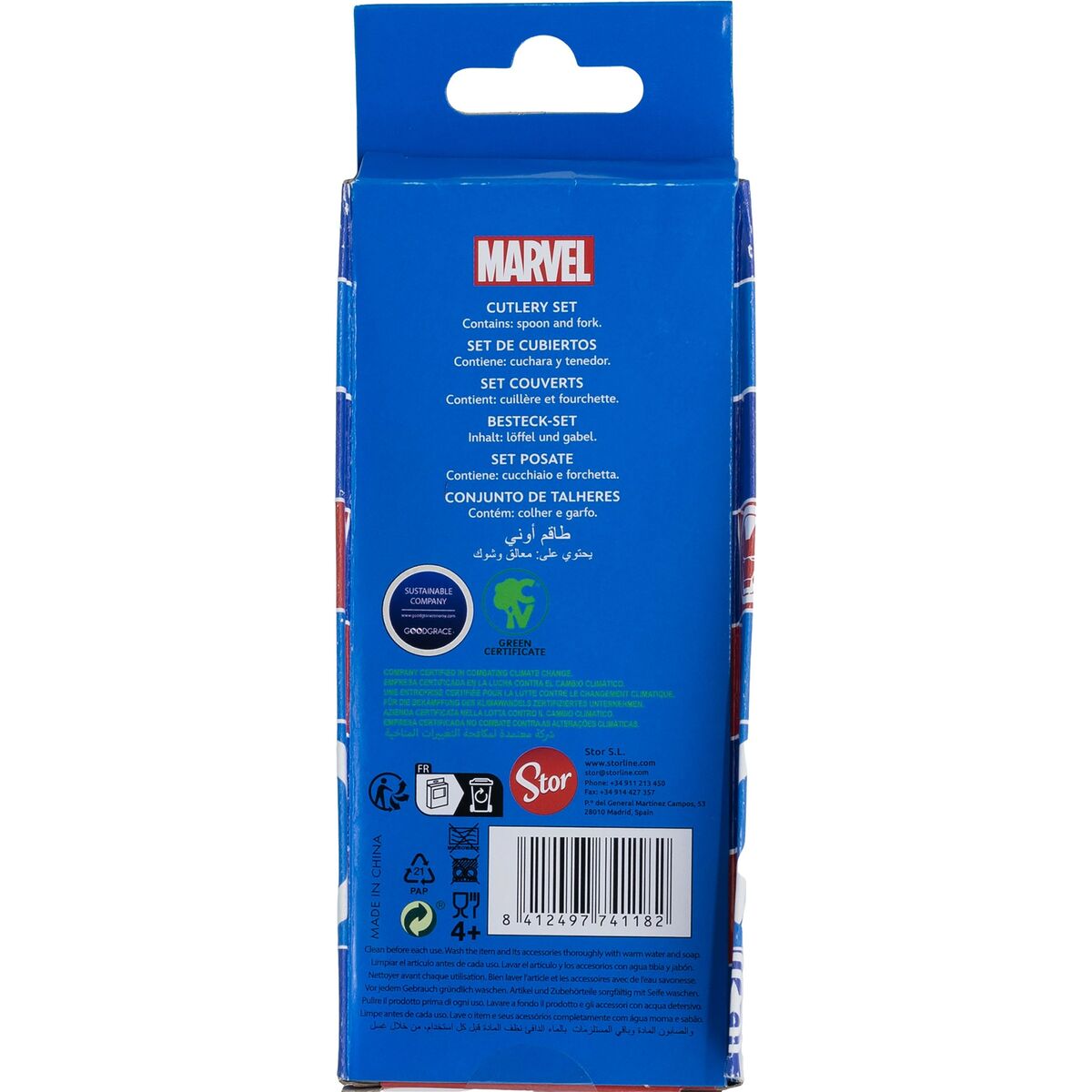 V2HBCD9DCBB0F15127FCDF5EEAE4FC490C7R5804497P4