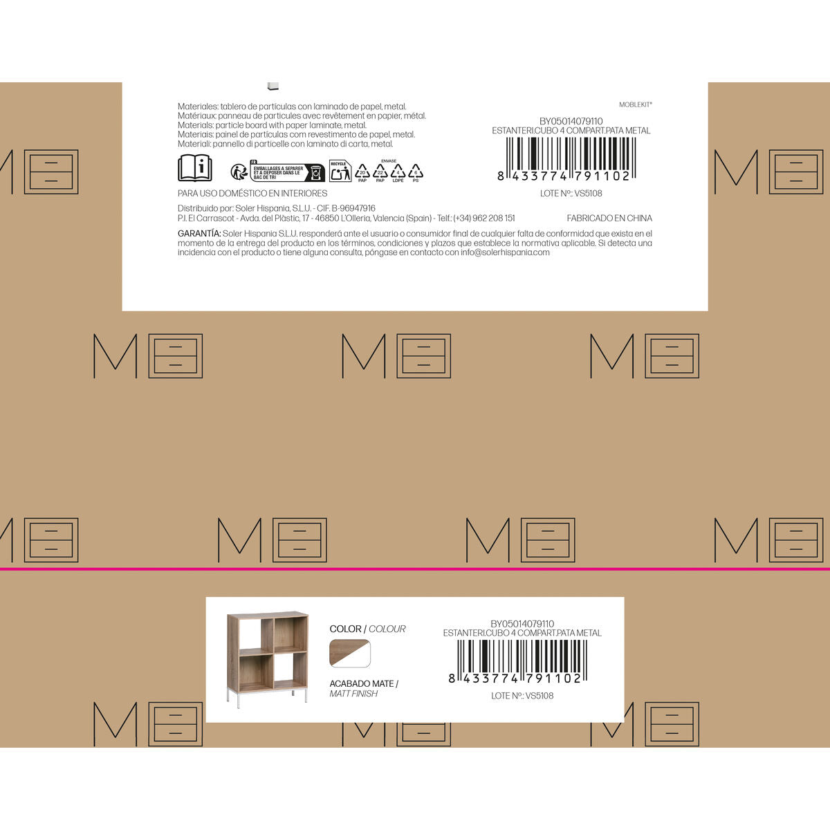 V1HD9558386EE1FC1313F0C5C2634A160F0RP4