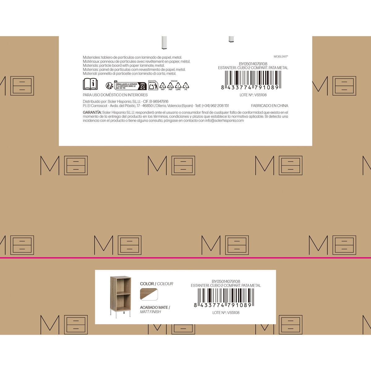 V2HB22D551C35A57FCC12FFA4E36E91133FR7558713P5