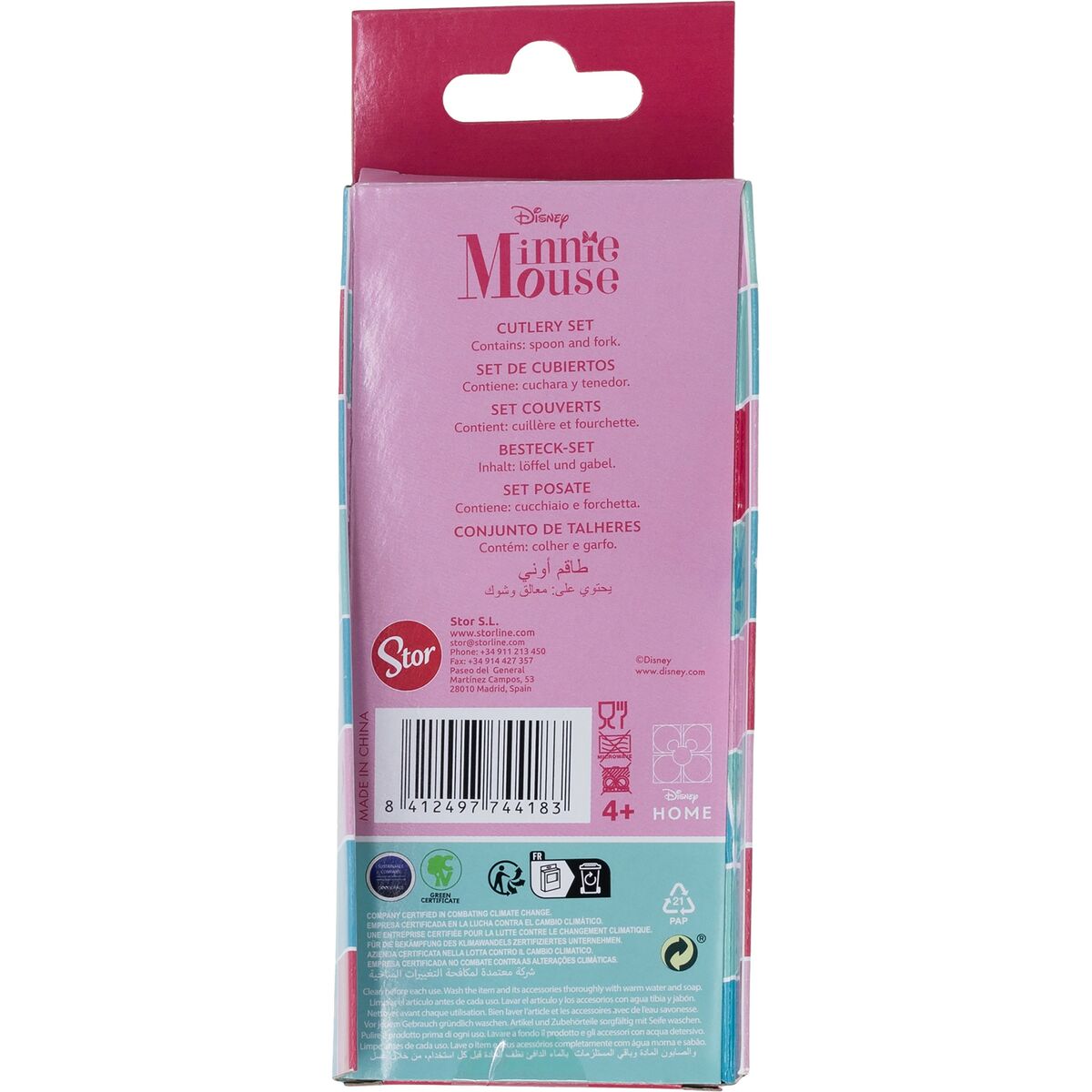 V2H73E11DCC86AB2C302846F85658378E9FR5804501P4