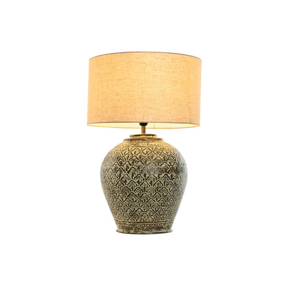 Bordslampa Home ESPRIT Beige Koppar Aluminium 50 W 220 V 42 x 42 x 62 cm finns hos Nordekko