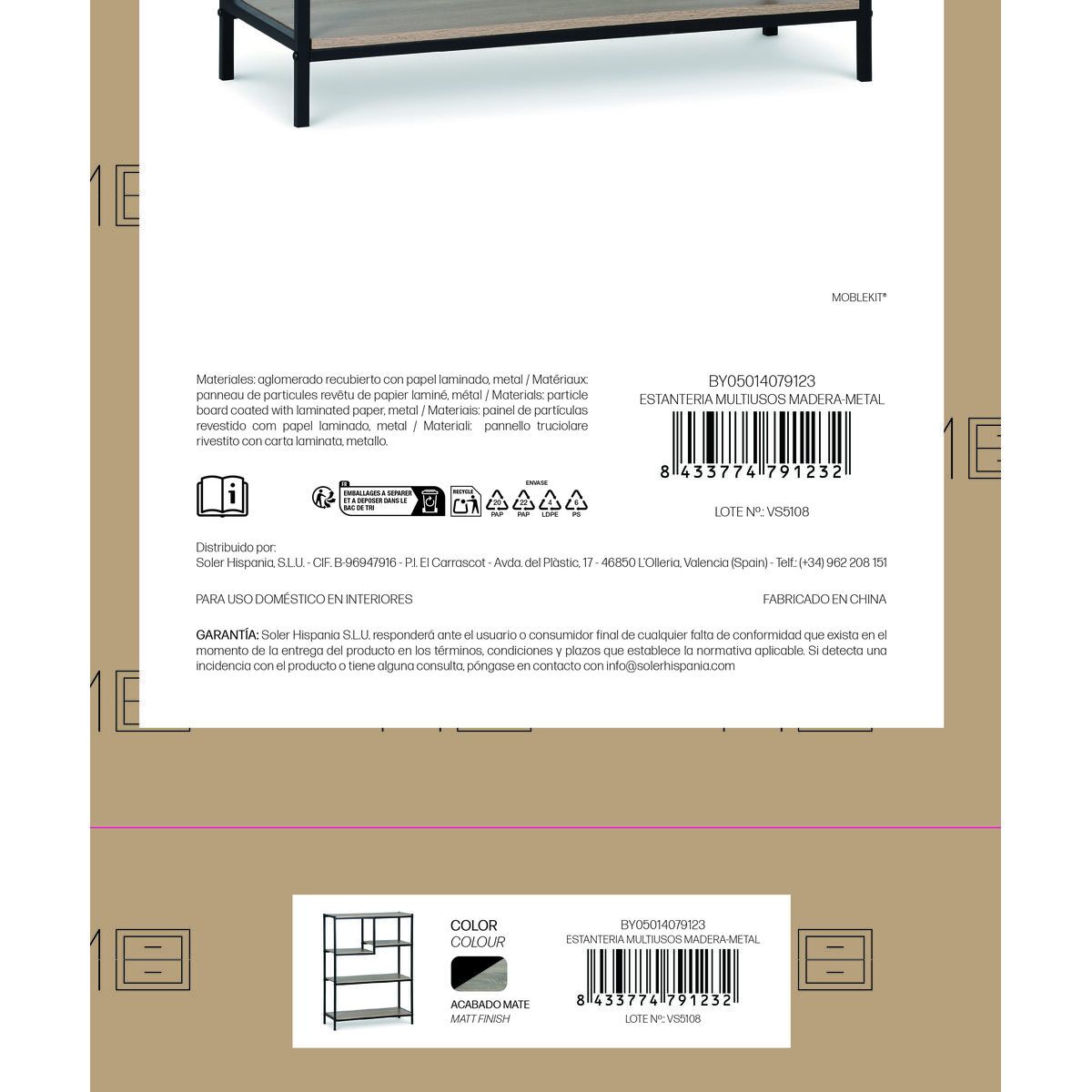 V1H733B5E8E0F3D13D740FD086A44123328RP5