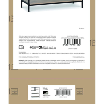 V1H733B5E8E0F3D13D740FD086A44123328RP5