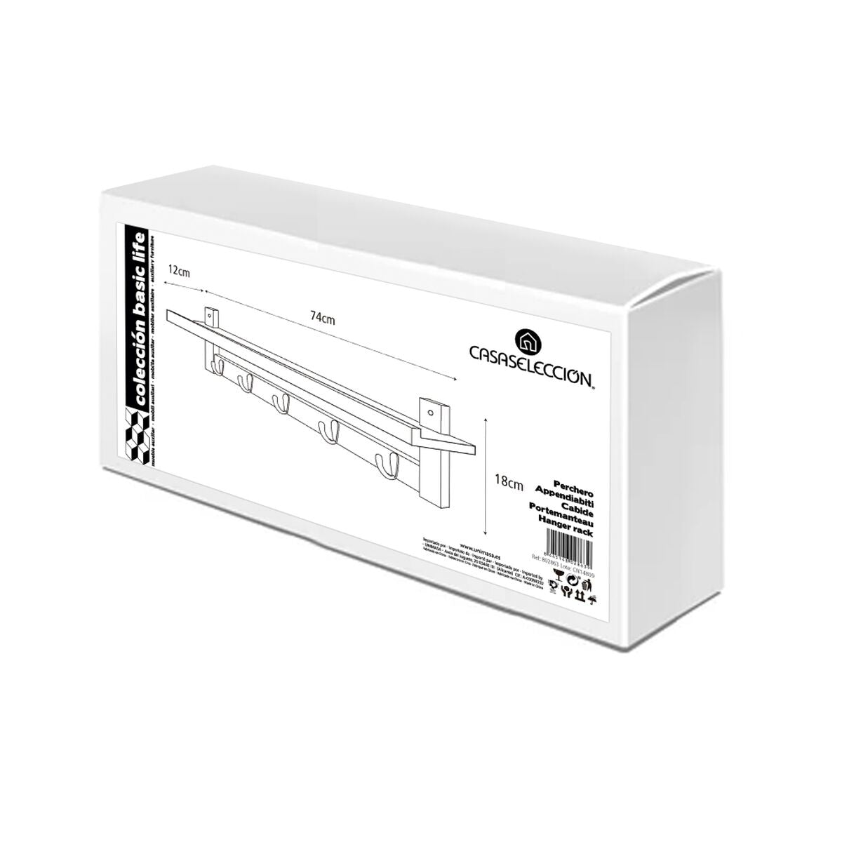 V2HB25D058427512C8F19C605A0AB588259R5480638P6