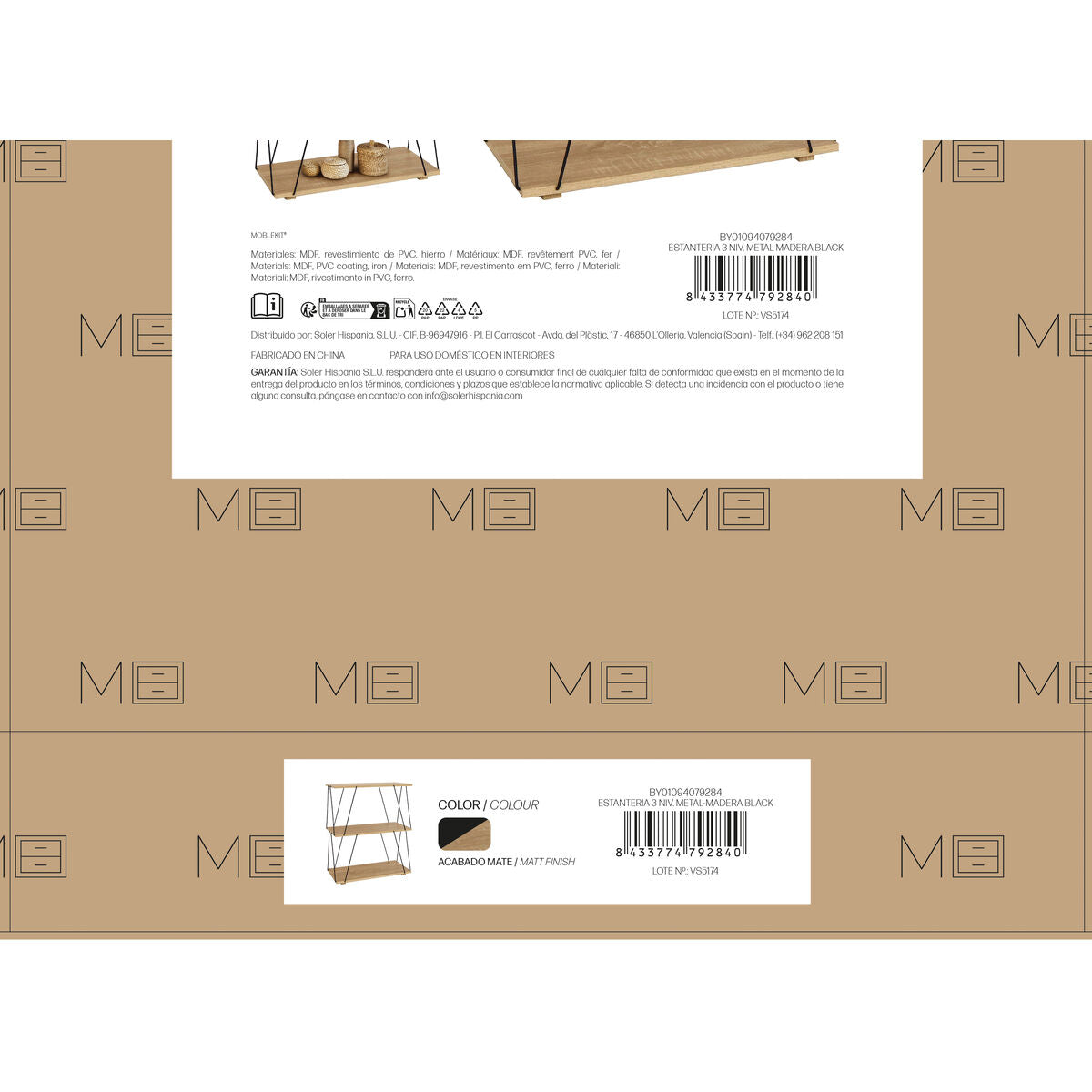 V2H97388E536D1D70529C8BD10F67B8BB91R7558385P5