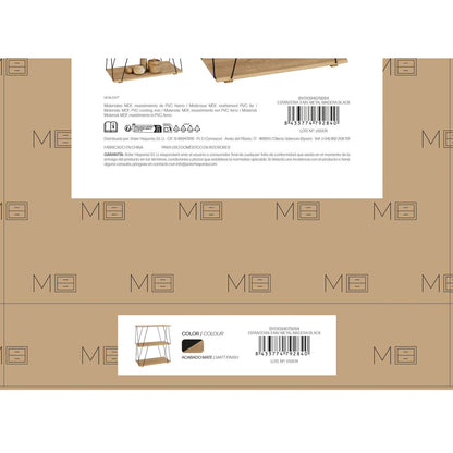 V2H97388E536D1D70529C8BD10F67B8BB91R7558385P5