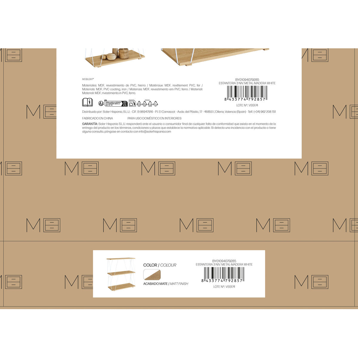 V2H355C4AA797C244C9F266D690660DD0EFR7558507P5