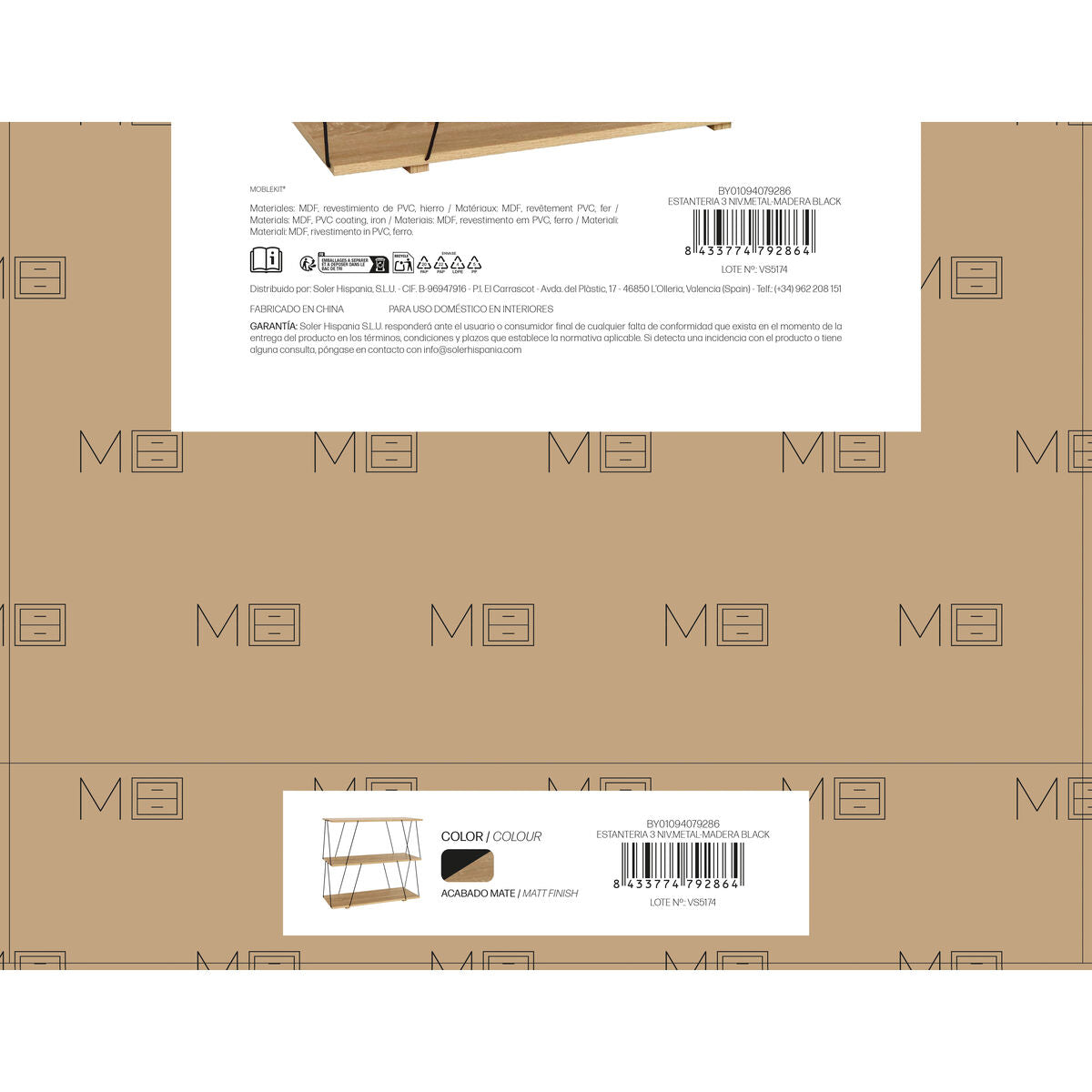 V2H530E034F67D6C3AB636555C95DCC03D5R7558543P5